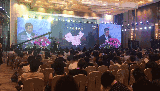 中國(guó)傳媒大學(xué)教授、博士生導(dǎo)師、國(guó)家廣告研究院院長(zhǎng)丁俊杰