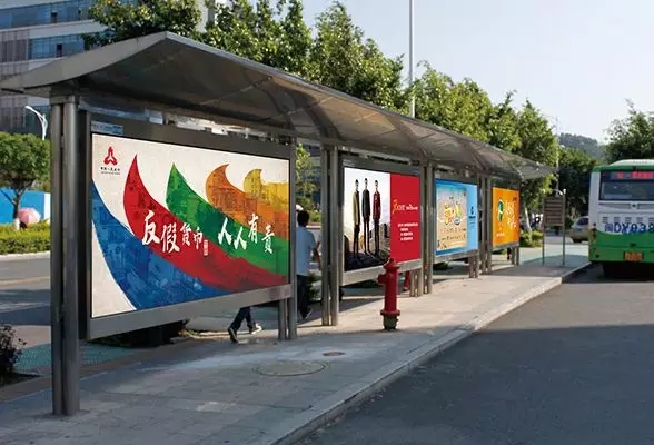 候車(chē)亭廣告